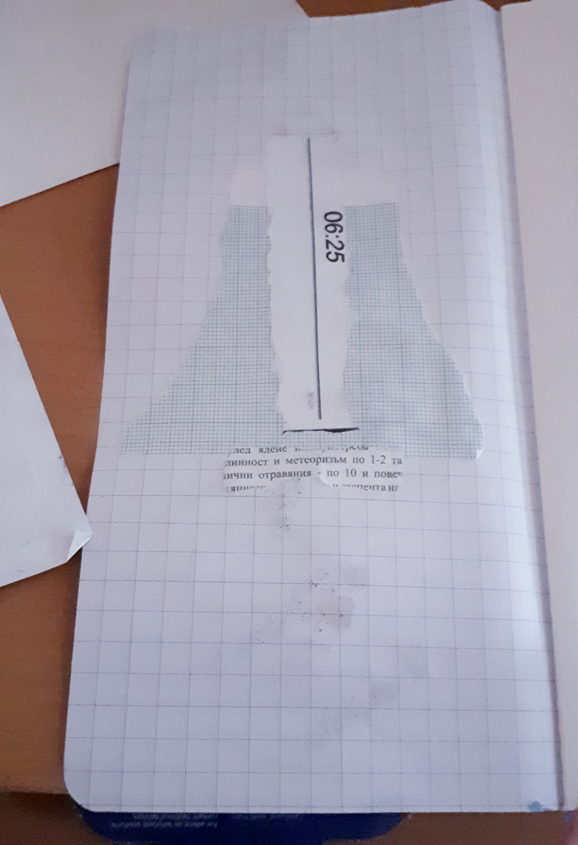 27.8.19