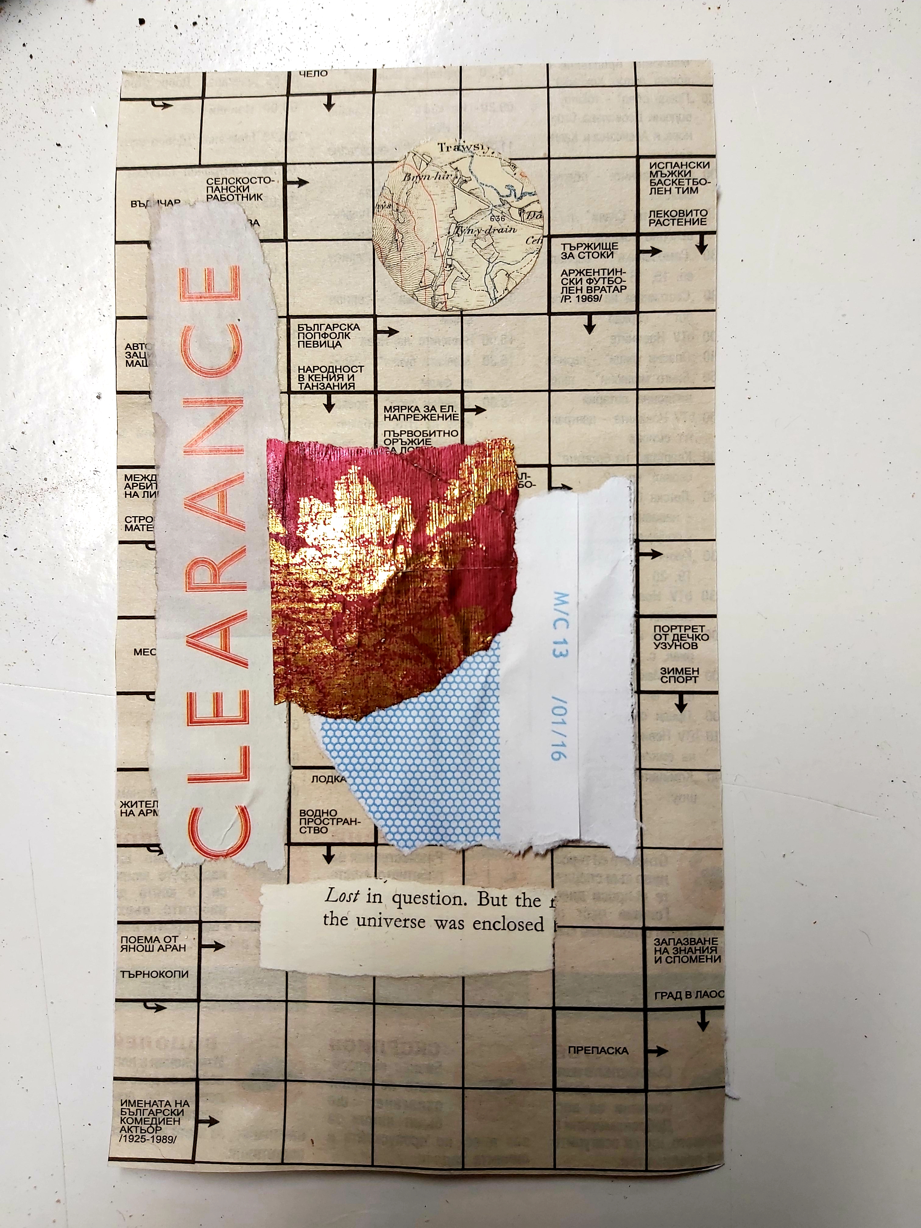 31.12.19